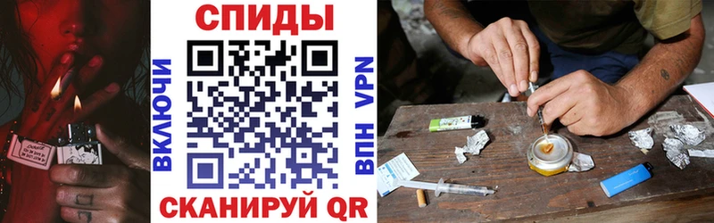 АМФЕТАМИН Розовый  купить   Астрахань 