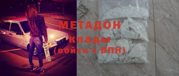 спайс Абинск