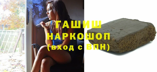 PSILOCYBIN Алексеевка