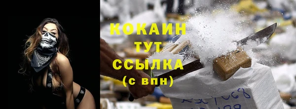 mdma Дмитровск