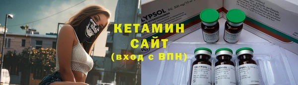 трава Алзамай