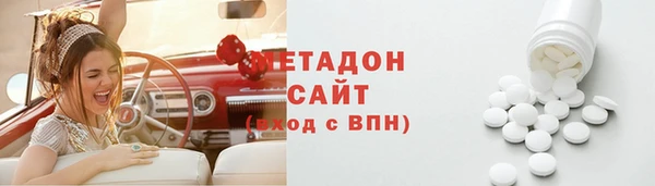 шишки Абдулино