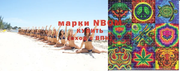 шишки Абдулино