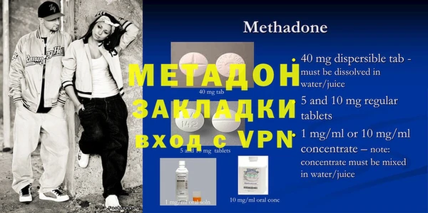 шишки Абдулино