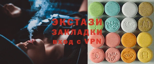 трава Алзамай