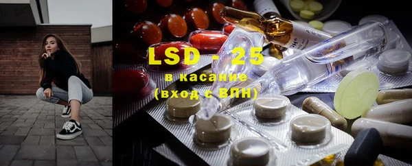 PSILOCYBIN Алексеевка