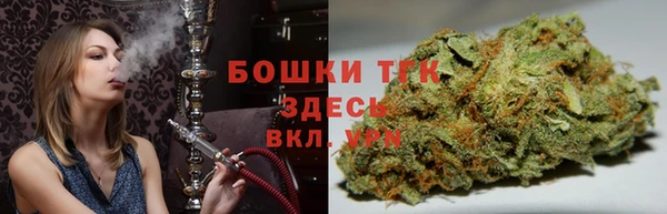 спайс Абинск