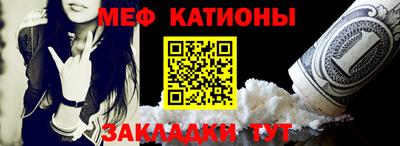 гашиш Белореченск