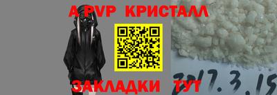 гашиш Белореченск