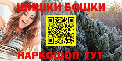 гашиш Белореченск