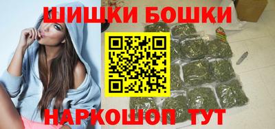 гашиш Белореченск