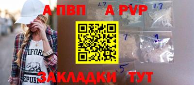 гашиш Белореченск