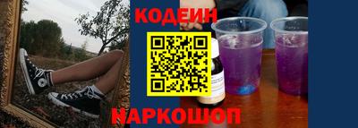 гашиш Белореченск