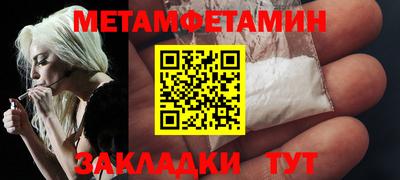гашиш Белореченск