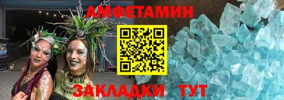 гашиш Белореченск