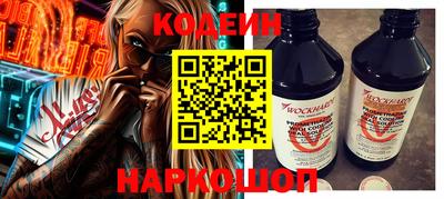 герыч Боровичи