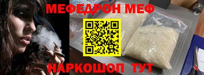 трава Брянск