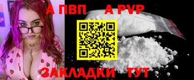 гашиш Белореченск