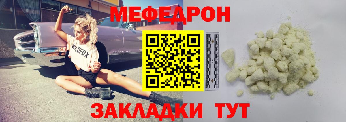 ЭКСТАЗИ  МАРИХУАНА  Вход с VPN  Где купить  Астрахань  НБОМе  ГАШИШ  Alpha PVP СОЛЬ   ГАШ  МЕФ  