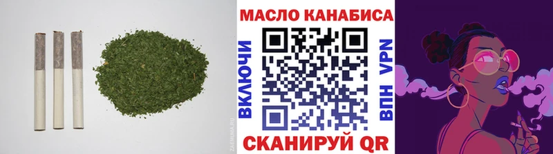 ТГК концентрат  Астрахань 